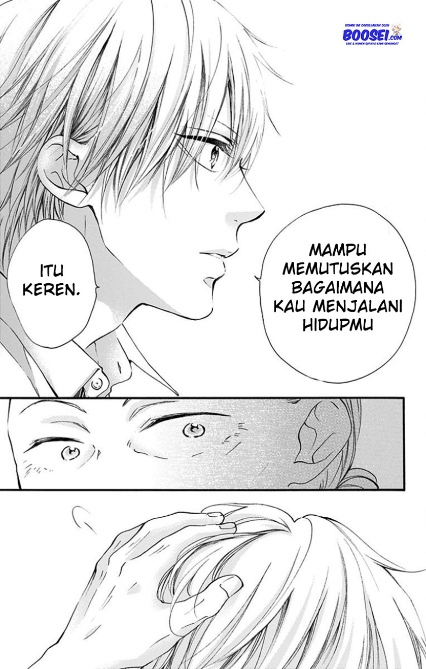 Kono Oto Tomare!